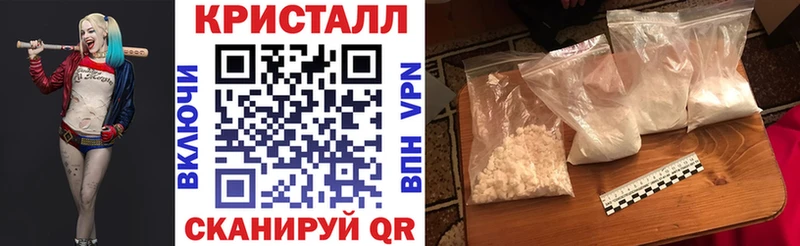 Amphetamine Premium  закладки  Янаул 