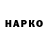 Метамфетамин Methamphetamine AnyaKo