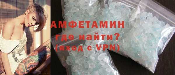 jwh Зеленодольск