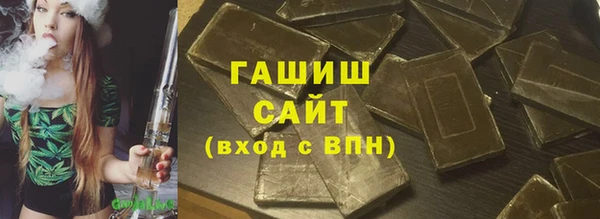 ECSTASY Елизово