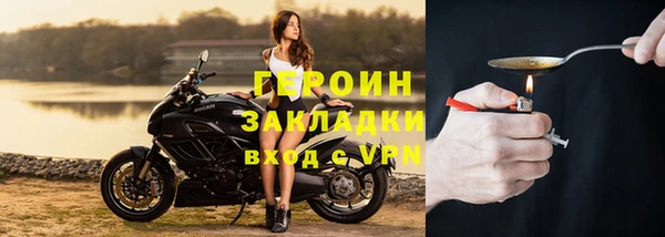 МДПВ Киренск