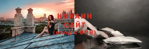 jwh Зеленодольск