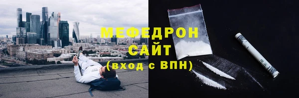 героин Зеленокумск