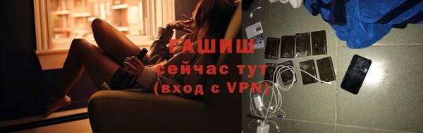 мдма Кодинск