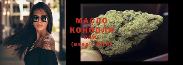 МДМА Козельск