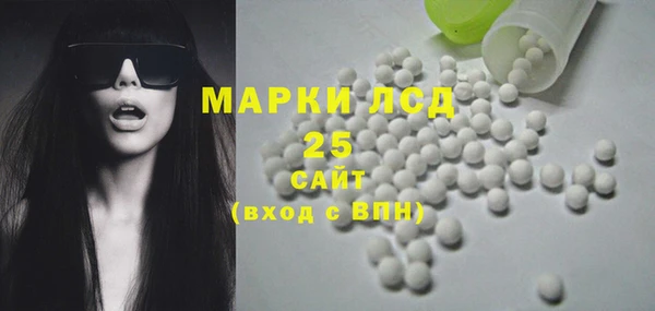 героин Зеленокумск