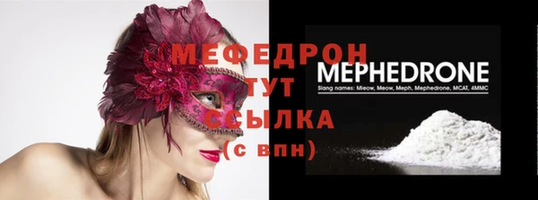 прущие крисы Козловка