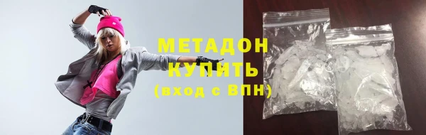 MESCALINE Заволжск