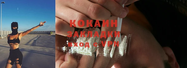 jwh Зеленодольск