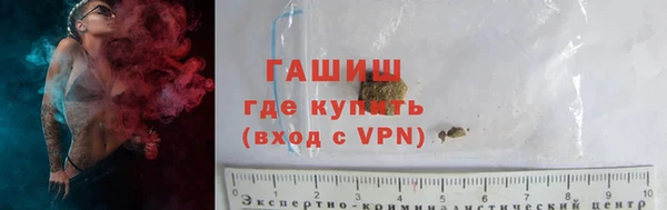 амф Заводоуковск