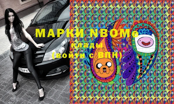 не бодяженный Зерноград