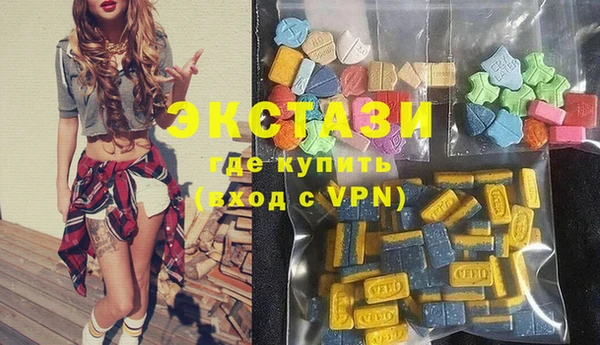 MESCALINE Заволжск