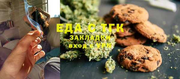 амф Заводоуковск