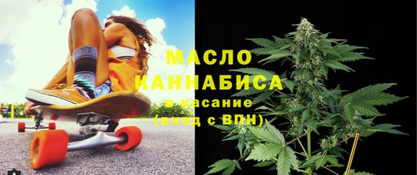 амф Заводоуковск