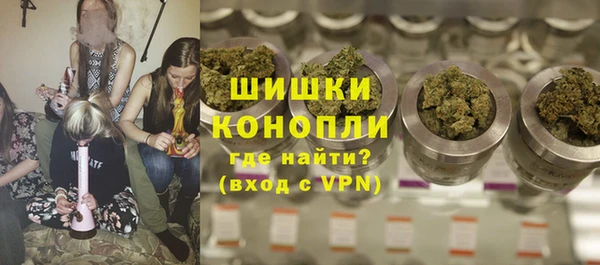 MESCALINE Заволжск