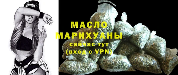 jwh Зеленодольск