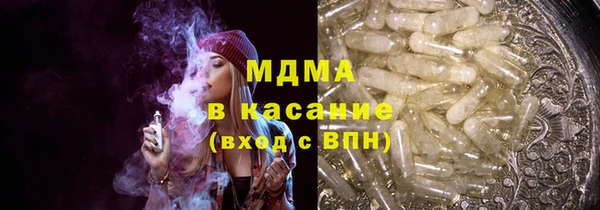 не бодяженный Зерноград