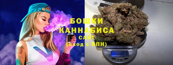 героин Зеленокумск